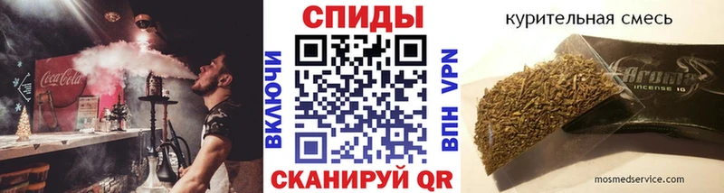 Бутират бутандиол  где продают   Никольское 