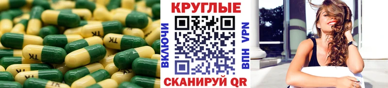 наркошоп  Никольское  Ecstasy DUBAI 