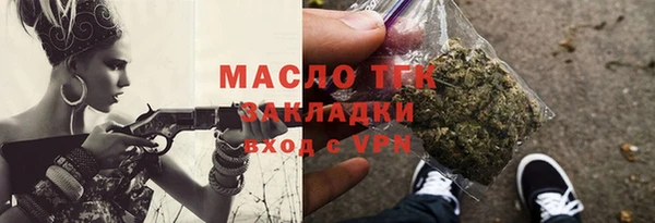 мяу мяу мука Абдулино