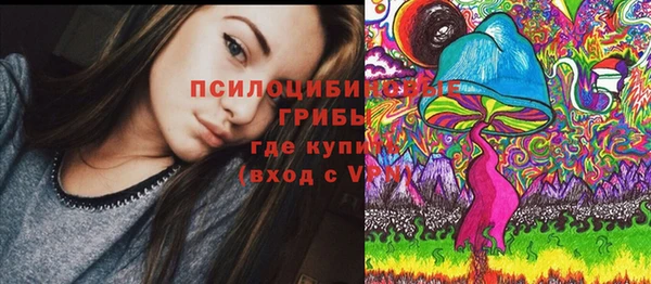 дистиллят марихуана Алзамай