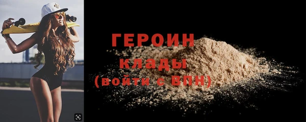 мяу мяу мука Абдулино