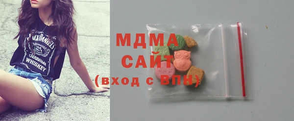2c-b Алексеевка