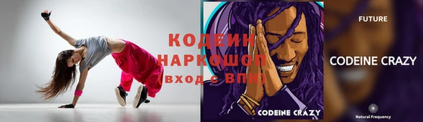 мяу мяу мука Абдулино