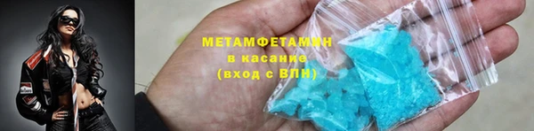 мяу мяу мука Абдулино