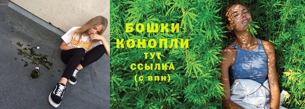 дистиллят марихуана Алзамай