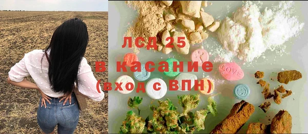 мяу мяу мука Абдулино