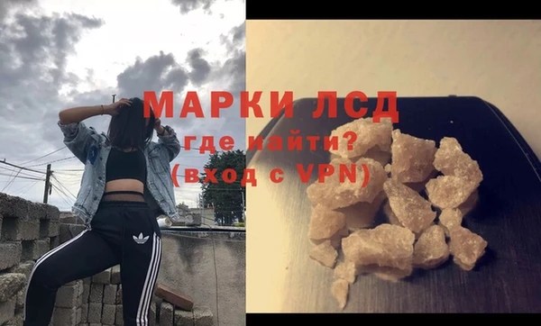 скорость mdpv Абаза
