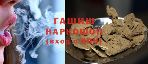 мяу мяу мука Абдулино