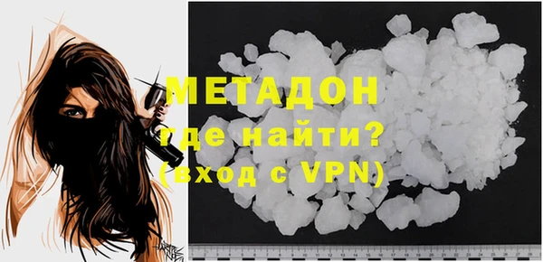 2c-b Алексеевка